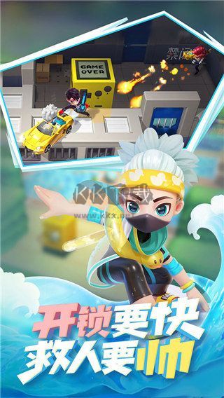 逃跑吧少年(兌換碼)