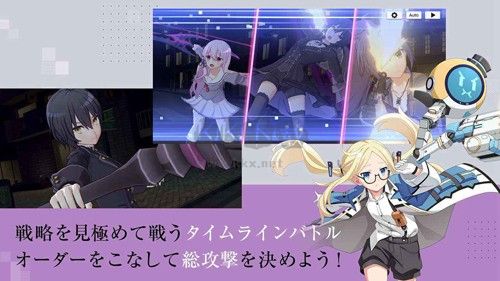 契約之殤Engage Kill國際服