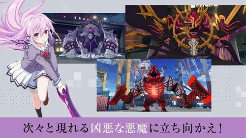 契約之殤Engage Kill國際服