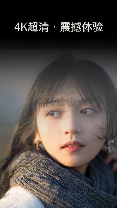 藝圖語(yǔ)安卓版