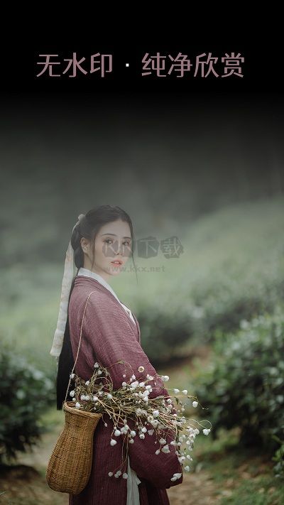 藝圖語(yǔ)安卓版