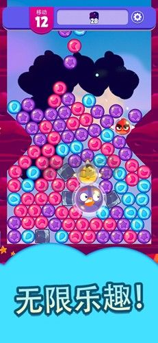 憤怒的小鳥(niǎo)夢(mèng)幻爆破破解版