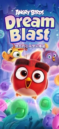憤怒的小鳥(niǎo)夢(mèng)幻爆破破解版