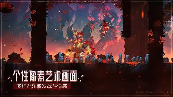 重生細(xì)胞(永久免費(fèi))