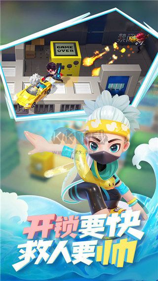 逃跑吧少年(兌換碼)