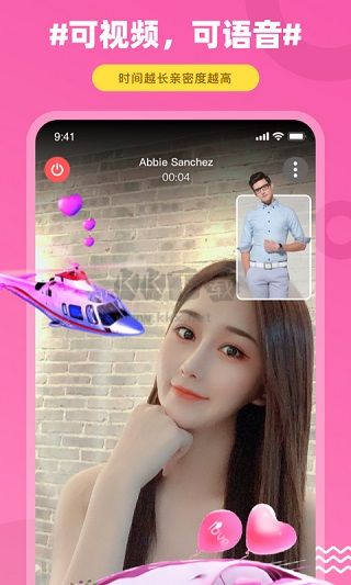 飯友(同城交友平臺(tái))