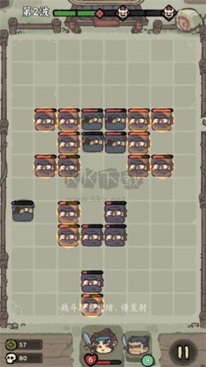 決戰(zhàn)黃金村(攻略)