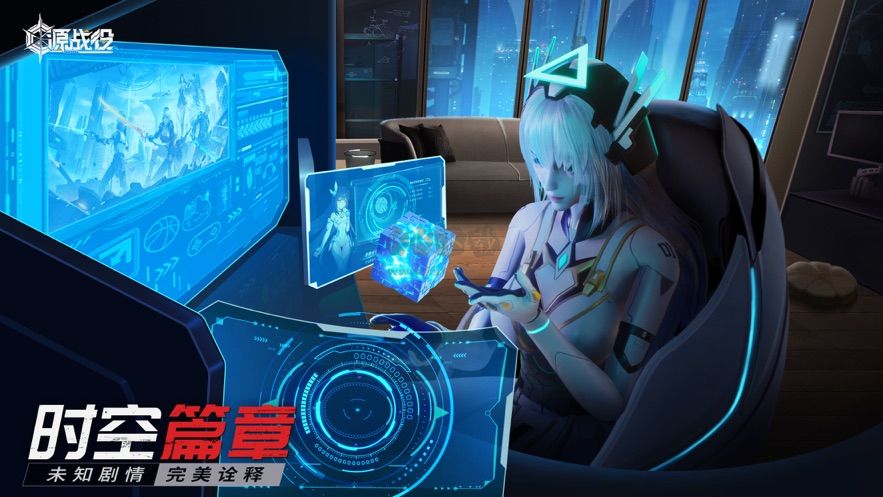 源戰(zhàn)役槍?xiě)?zhàn)游戲