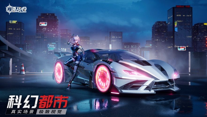 源戰(zhàn)役槍?xiě)?zhàn)游戲