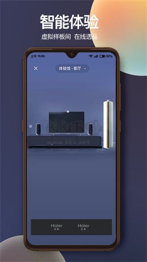 獅子團(tuán)最新版