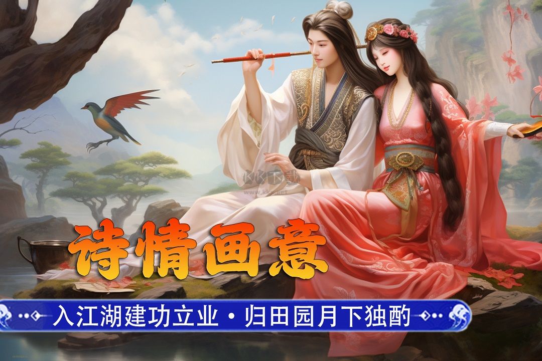 新征戰(zhàn)
