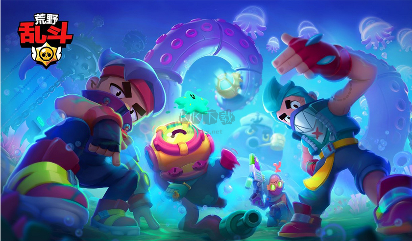 荒野亂斗電腦版