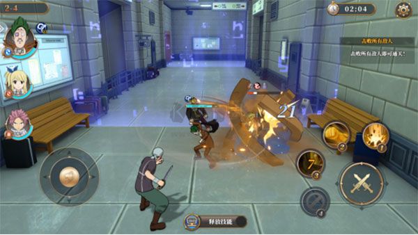 妖精的尾巴激斗官網(wǎng)版