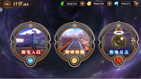 妖精的尾巴激斗官網(wǎng)版