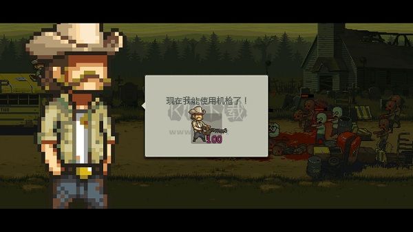 全民僵尸大戰(zhàn)破解版