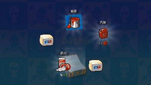 全民僵尸大戰(zhàn)破解版