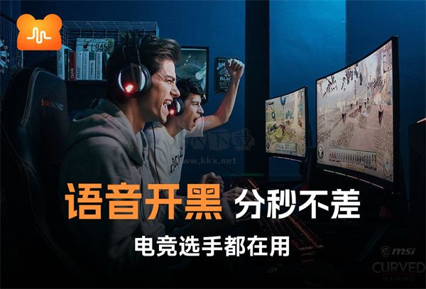 nn加速器免費(fèi)版