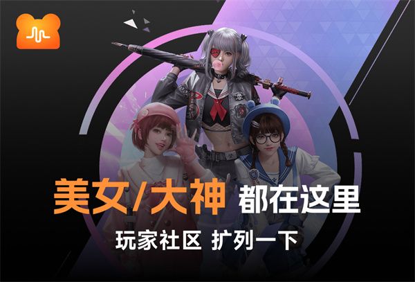 nn加速器免費(fèi)版
