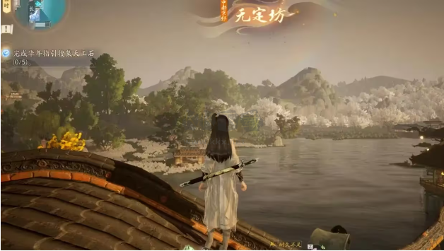 射雕開放世界武俠三端RPG手游