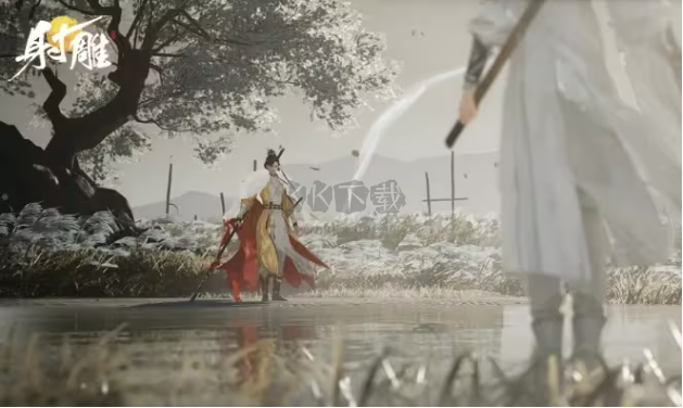 射雕開放世界武俠三端RPG手游