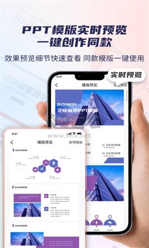 愛做最新版