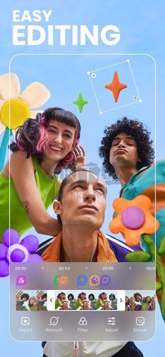 BeautyPlus(拍照軟件)