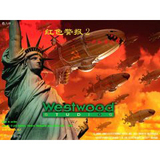 紅色警戒2：共和國之輝官方版