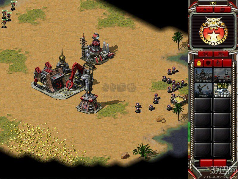 紅色警戒2：共和國之輝官方版