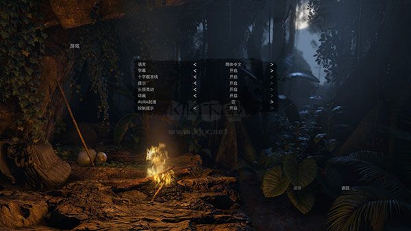 綠色地獄游戲steam中文版