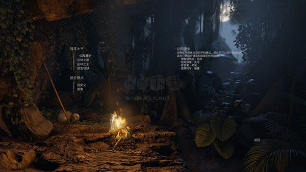 綠色地獄游戲steam中文版