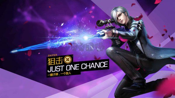 槍神紀(jì)官方版