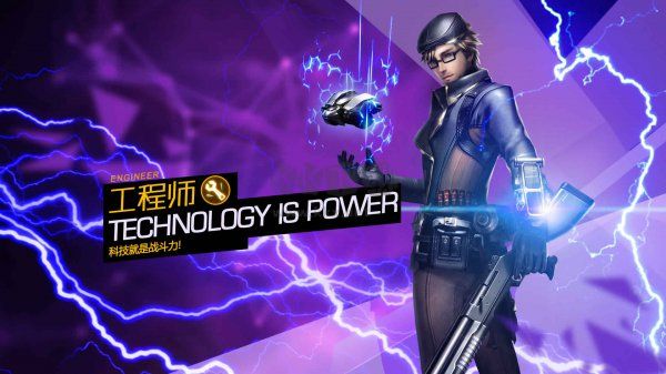 槍神紀(jì)官方版