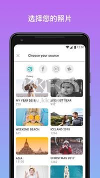 Journi Printapp圖片