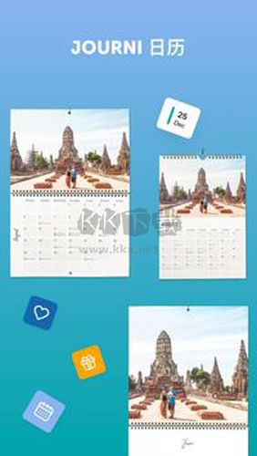 Journi Printapp(相冊(cè)軟件)