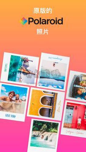 Journi Printapp(相冊(cè)軟件)