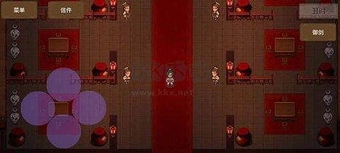 飛劍在淵官方版