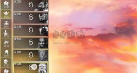 奇幻帕魯世界安卓版