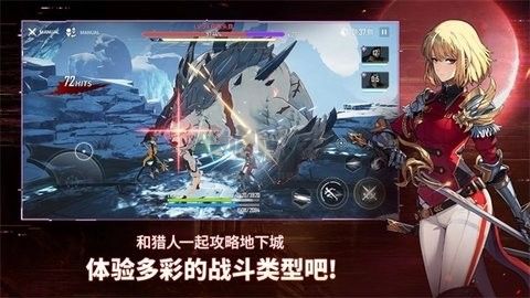 我獨(dú)自升級(jí)最新版
