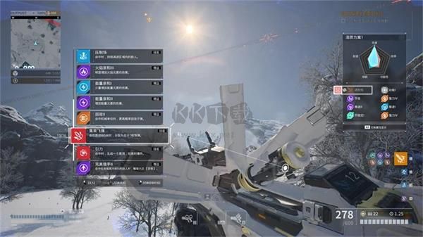 重裝前哨中文版PC