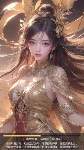 獵魔永恒官方版