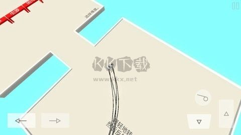 絕對漂移最新版