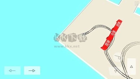 絕對漂移最新版