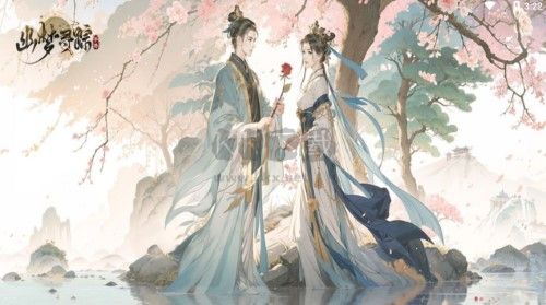 幽夢尋蹤