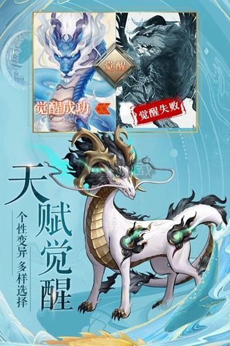 九州八荒錄0.1折扣服