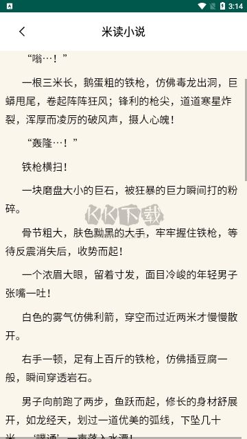 潘多拉魔盒官網(wǎng)版