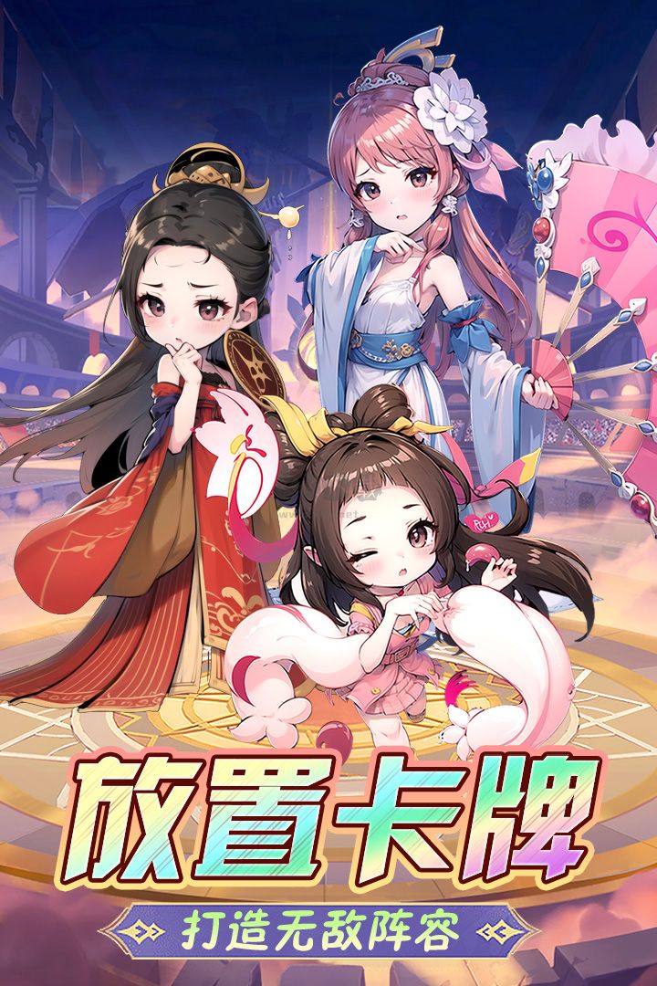 后發(fā)制人