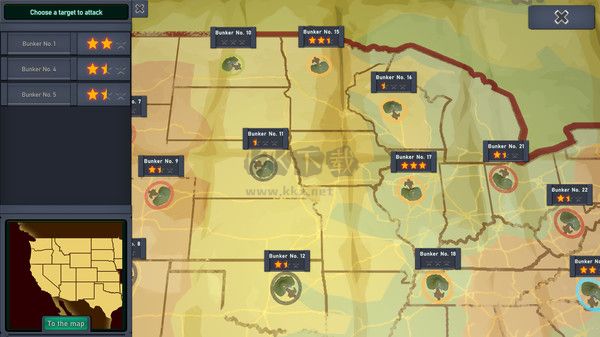 庇護所管理者客戶端