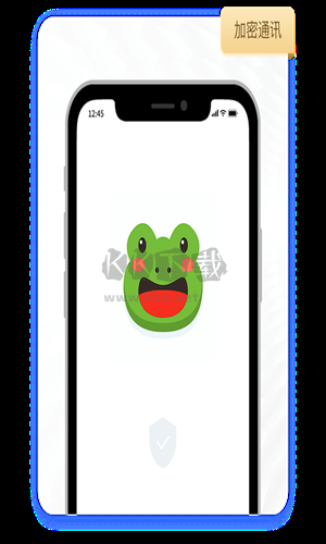 綠娃密信官網(wǎng)版