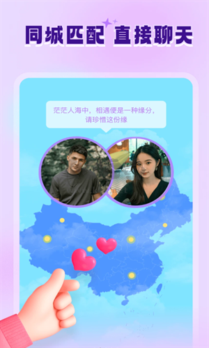 青書(shū)綠色版