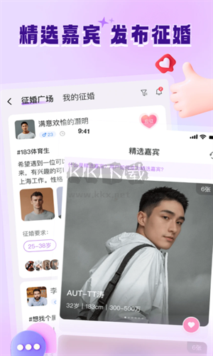 青書(shū)綠色版